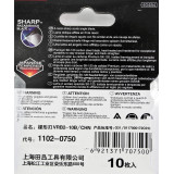 Лезвия трапециевидные TAJIMA V-REX Razar Black (1102-0750)