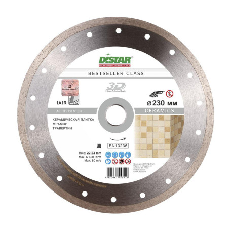 Диск алмазный DISTAR Bestseller Ceramics 230 мм для керамики (11315095017)