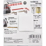 Рулетка будівельна TAJIMA SIGMA SS2550-CHN 5 м (1001-2607)