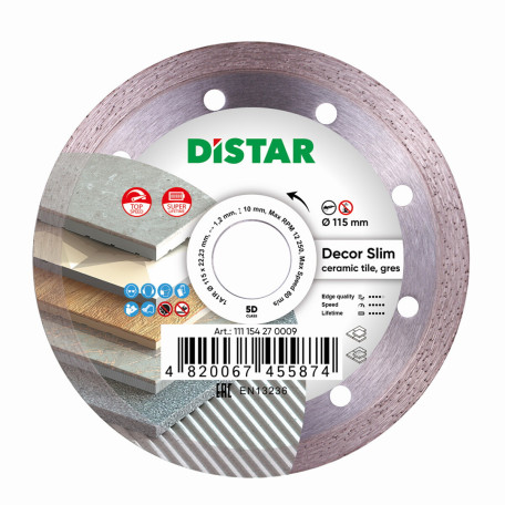 Диск алмазный Distar Decor Slim 115 мм для керамогранита/керамики (11115427009)