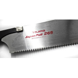 Пила ручна японська TAJIMA Japan Pull 265/KCH по дереву 265 мм (1103-0029)