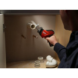 Пила шабельна акумуляторна MILWAUKEE M12 C12 HZ-0 (4933411925)