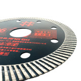 Диск алмазний Shijing 106 мм для плиткорізів Shijing (DSKM)
