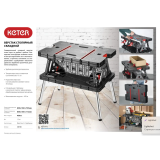 Рабочий стол-верстак Keter Pro + 2 струбцины (KTRSV)