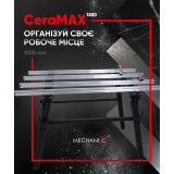 Раскладной модульный стол MECHANIC CERAMAX 1200 для резки плитки 1300х780 мм (79568443014)