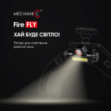 Ліхтар Mechanic Firefly для освітлення робочої зони (80115429027)