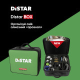 Защитный кейс для инструмента Distar BOX (89568442165)