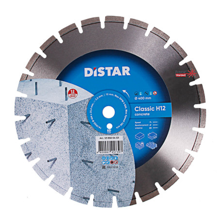 Алмазный диск Distar 1A1RSS 404 Classic H12 (12185004121)