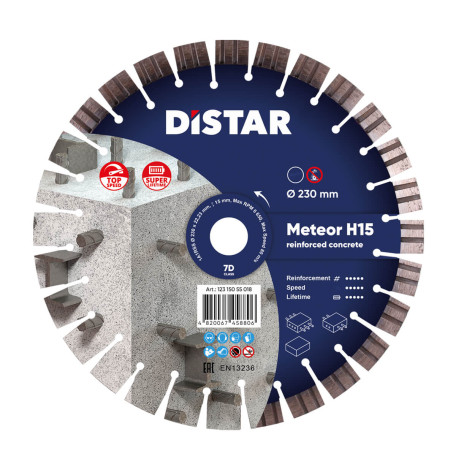 Алмазный отрезной диск  Distar 1A1RSS 230мм  Meteor (12315055018)