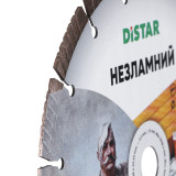 Алмазный отрезной диск Distar 1A1RSS 230x22,23 "Незламний" (10117023003)