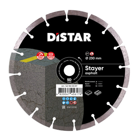 Алмазный отрезной диск Distar 1A1RSS 230 мм Stayer (14315005017)