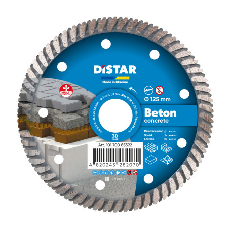 Алмазный отрезной диск DISTAR TURBO 125 BETON (10170085392)