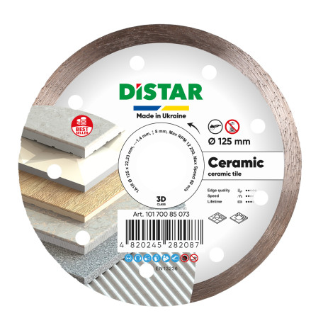 Диск алмазный Distar 1A1R 125 Ceramic (10170085073)