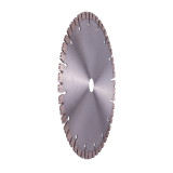 Алмазный отрезной диск Distar 1A1RSS 230 мм Rapid (10170085256)