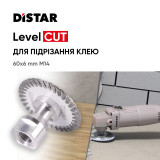 Алмазный диск Distar для подрезки клея 1A1R 60*6 M14 LevelCut (80115429032)