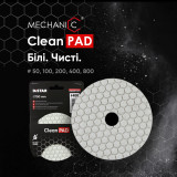 Алмазный гибкий шлифовальный диск (ракушка) Distar Clean PAD на липучке №400 (80115429037)