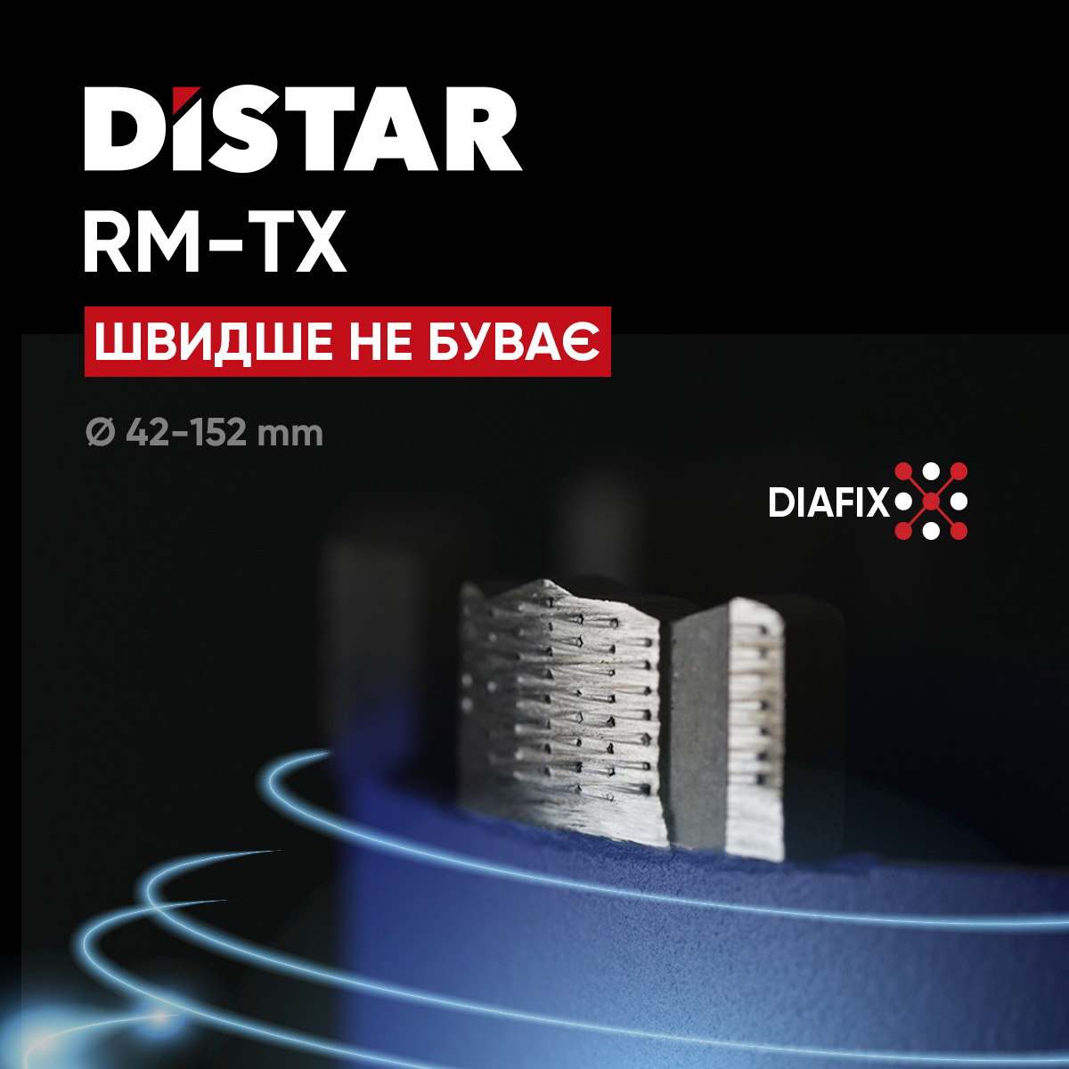 Свердло алмазне DDS-W 132x450-10x1 1/4 UNC RM-TX (10170429035)