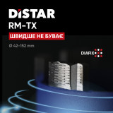 Свердло алмазне DDS-W 152x450-11x1 1/4 UNC DLD 152 RM-TX (10170516028)